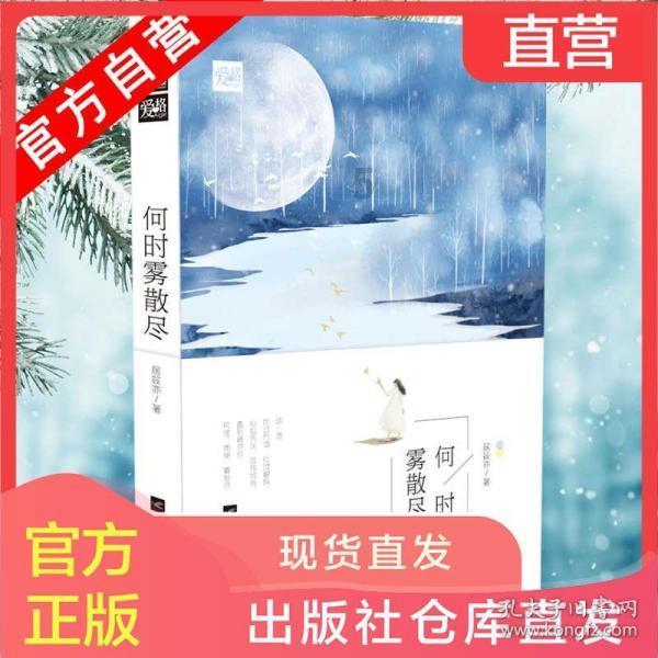 大型社死现场!张佳宁自夸切错号,当年“博客门”比这还炸裂
