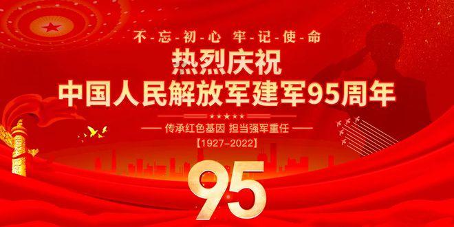 老旧废弃楼房逃脱6